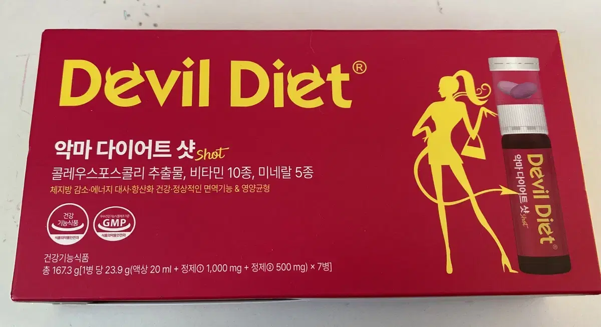 악마 다이어트 샷 devil diet 1박스 (7병)